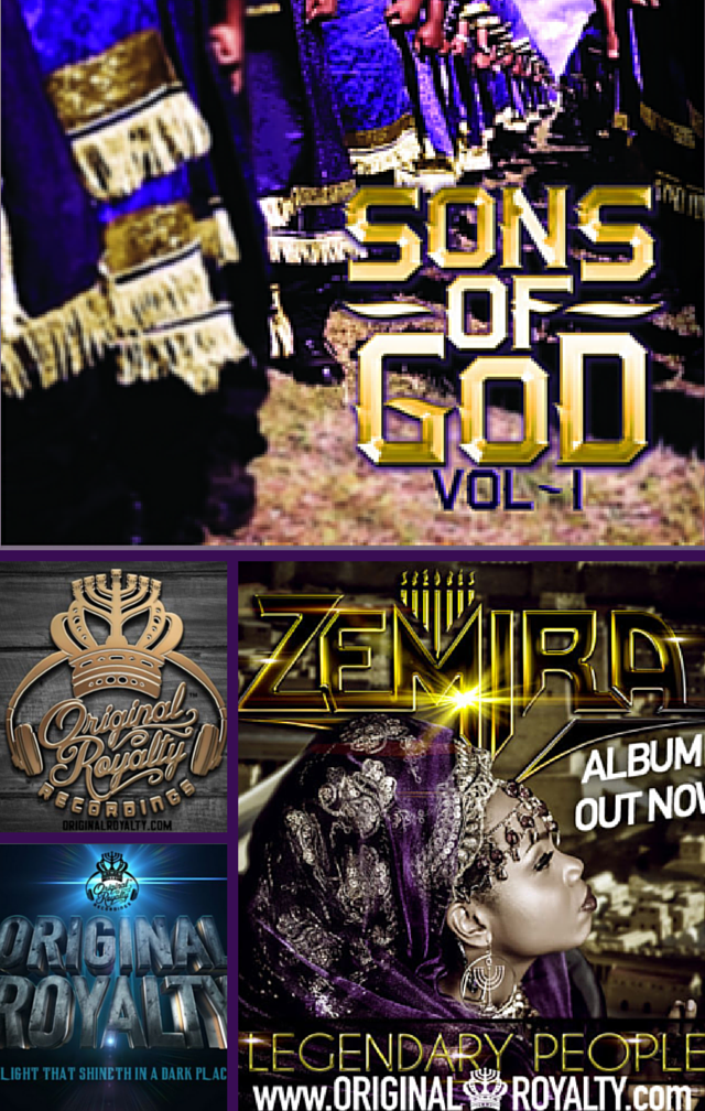 Hebrew Music Downloads & More